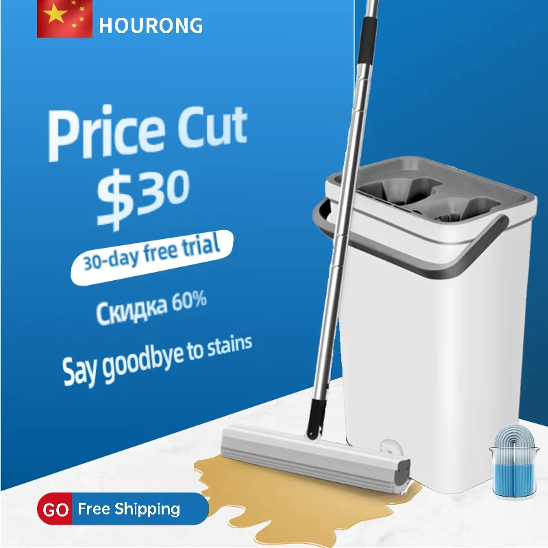 

Brand Series Sponge Mop with Bucket Strong Water Absorption Household Kitchen Floor Lazy Mop Magic Cleaning Trump Card