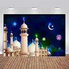 Фон для фотосъемки с изображением мечети ночного силуэта мусульманской архитектуры таинственный мазид ИД Мубарак фон для фотосъемки Ночная молитва в студии