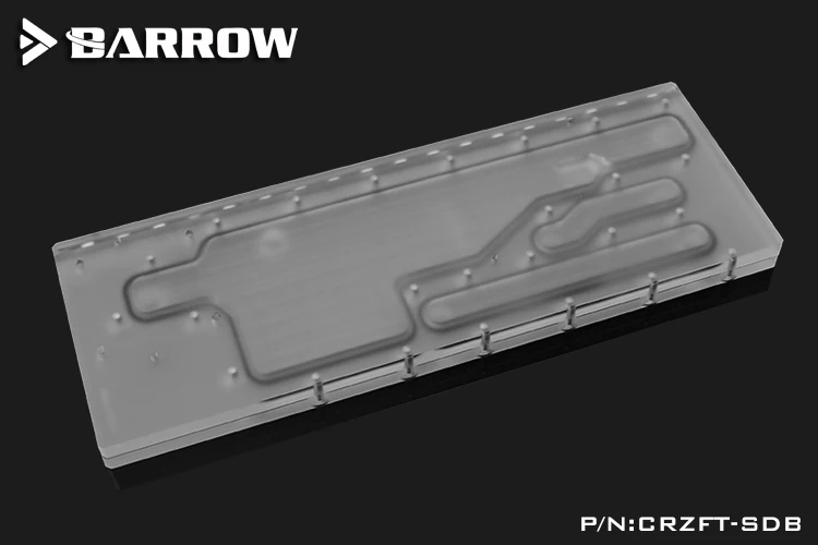 Barrow Distro plate для кугара Покорите 2 динамических шасси дефлектор водной дорожки с