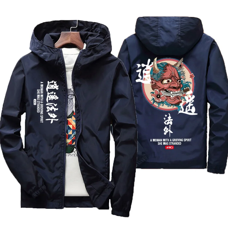 

Men Fashion Hip Hop Windbreaker Jackets Japanese Casual Hooded Jackets Streetwear Men Women Loose Harajuku Devil Coat Male 7XL