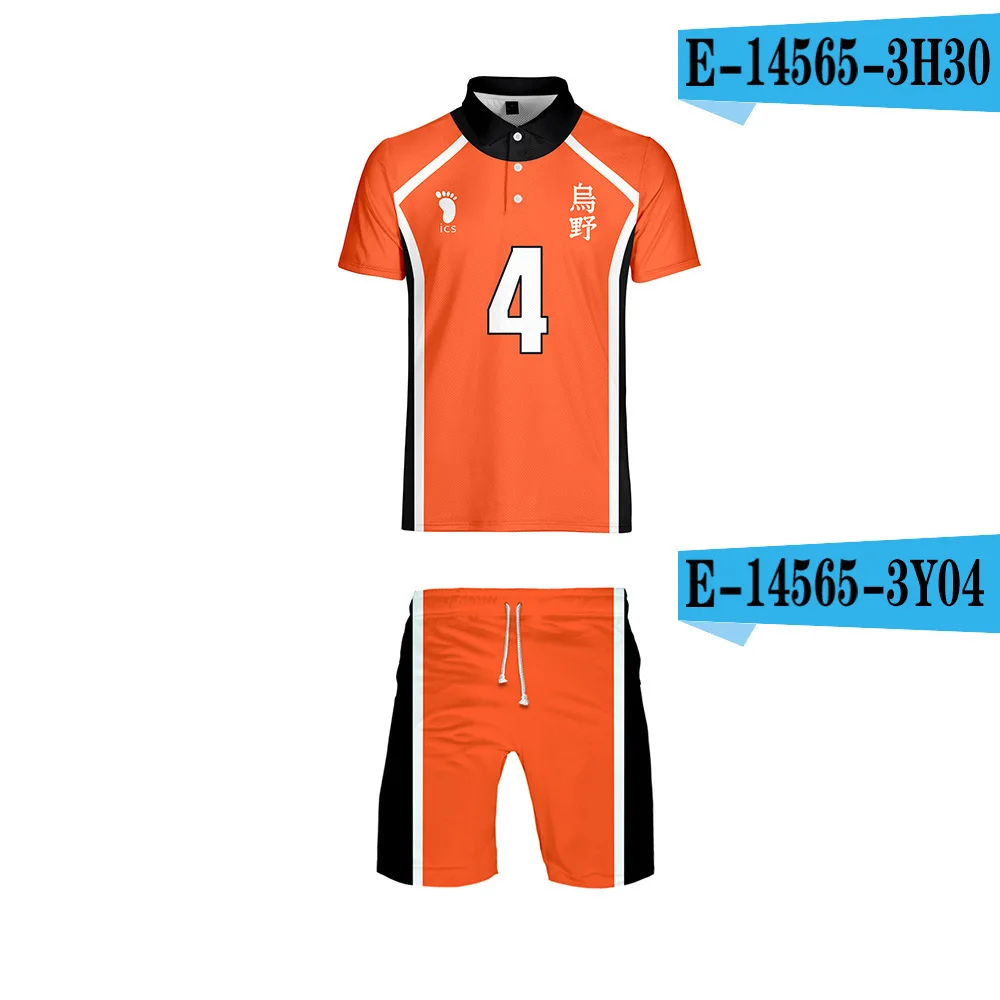 Haikyuu Cosplay Костюм Karasuno High School волейбольный клуб Hinata Shyouyou спортивная одежда