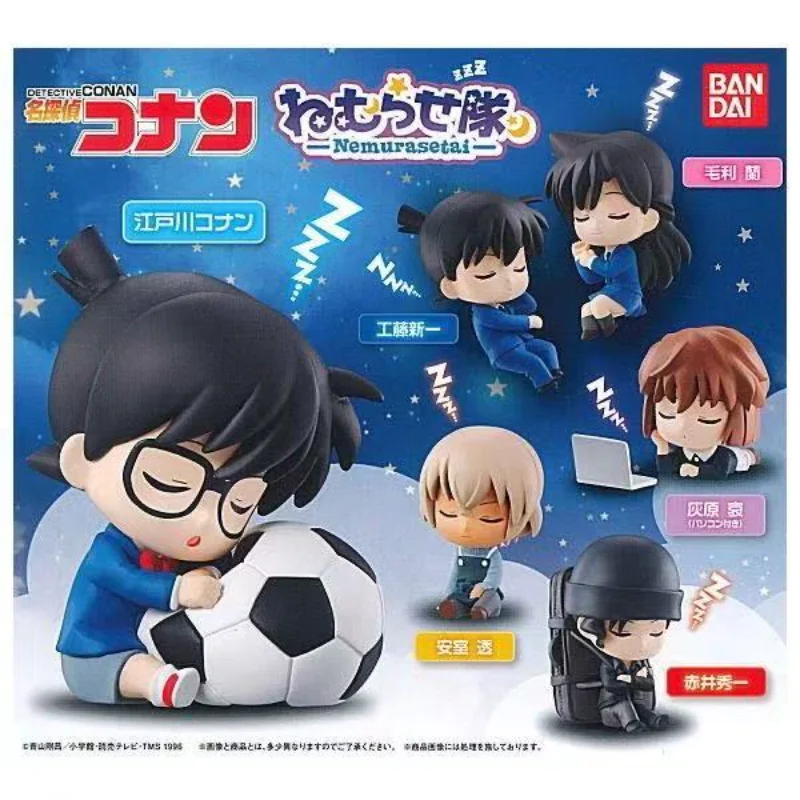 

Bandai Sleeping Position Detective Conan Scene Decoration Gashapon Anime Toy