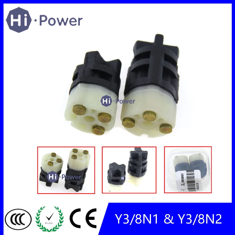 N1 and N2 722,9 V2/V3 CVT TCU потратить Сенсор Y3/8N1& Y3/8N2/фитинг инструмент автоматический Электромагнит коробки передач для Mercedes Benz 7-Скорость - Цвет: N1 and N2
