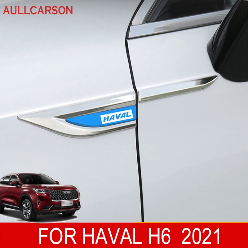 Для Haval H6 2021 Автомобильная дверь крыло боковая наклейка эмблема значок наклейки