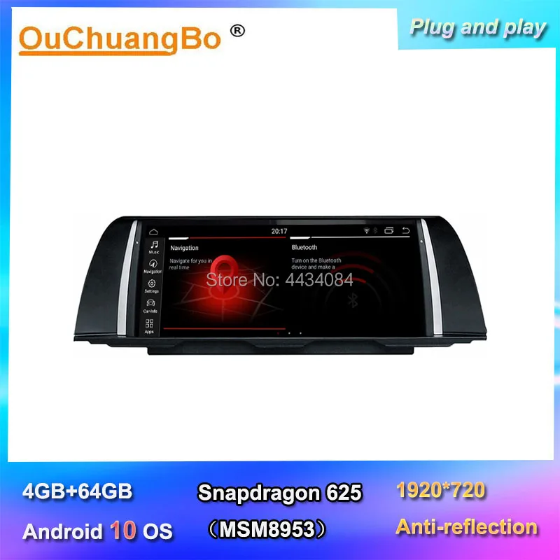 Ouchuangbo car gps navi radio for 5 Series F10 F11 2011 2016 NBT CIC system support BT MSM8953 wifi 8 core 4+64 android 10