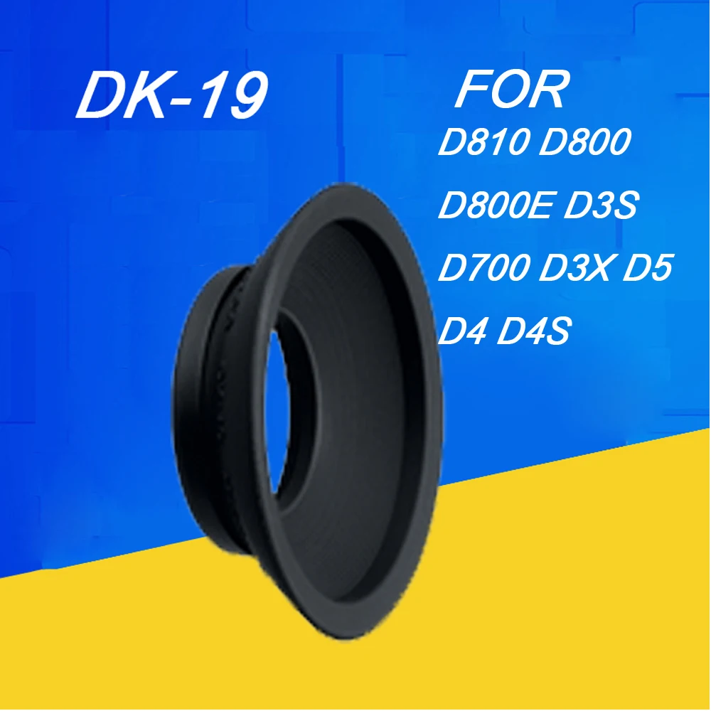 Резиновый окуляр для камеры Nikon DK-19 Eye Cup DF D2X D2H D3 D3S D3X D4 D4S D700 D800 D800E D810 F6 F5 F4 Dslr