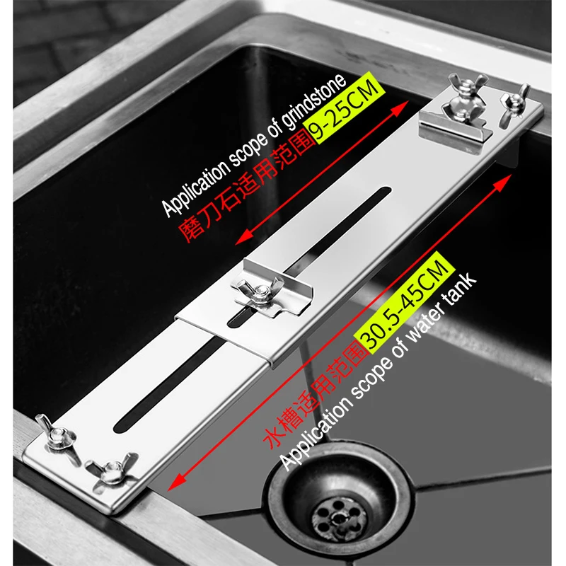 

Adjustable Over Sink Sharpening Stone Holder Retractable Non-slip Whetstone Sink Bridge Fits 12.2in to 15.74in Kitchen Sink Rack