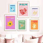 Абстрактные Пальмовые Листья кораллового цвета для путешествий красочные винтажные постеры и принты настенная живопись на холсте настенные картины для декора гостиной