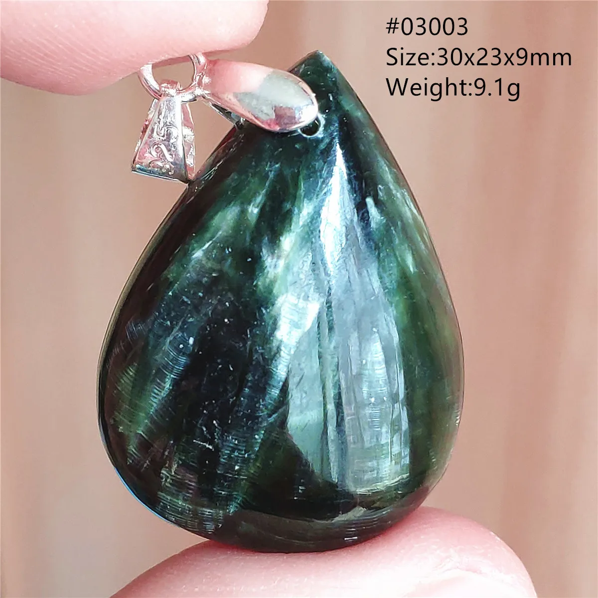 Кулон из натурального зеленого серафинита высшего качества Прямоугольный кулон