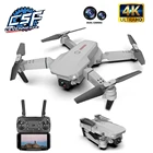 E88 Pro Drone Складной 1080P 4K Professional HD Камера Квадрокоптер Fpv Дроны Пульт Дистанционного Управления Игрушки Подарки На День Рождения