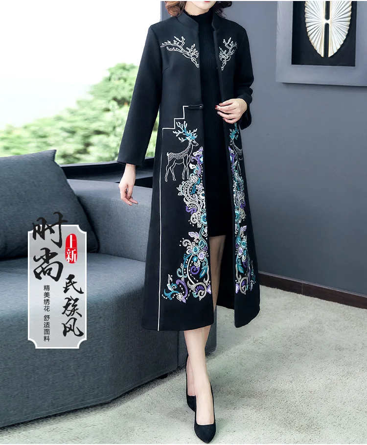 chinese style Retro wool embroidered coat women's slim long Windbreaker autumn and winter Embroidery overcoat
