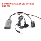 Автомобильный вспомогательный адаптер Aux для BMW X3 X5 Z4 E83 E85 E86 E39 E53, 1 комплект