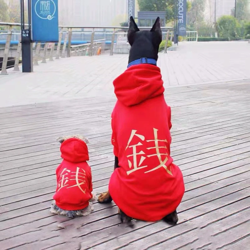 Модная зимняя теплая одежда для собак Doberman толстовка щенка наряд родителей и