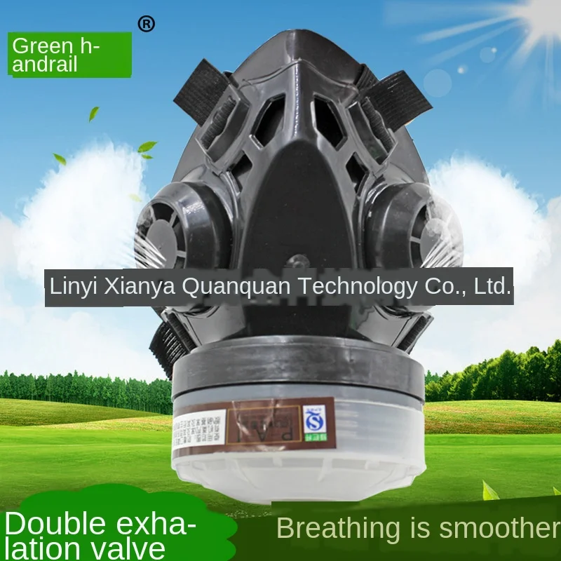 Полумаска для краски и распыления Type Industrial с фильтром для защиты от газов и пыли, подходит для работы в условиях безопасности, заменяет 3М.