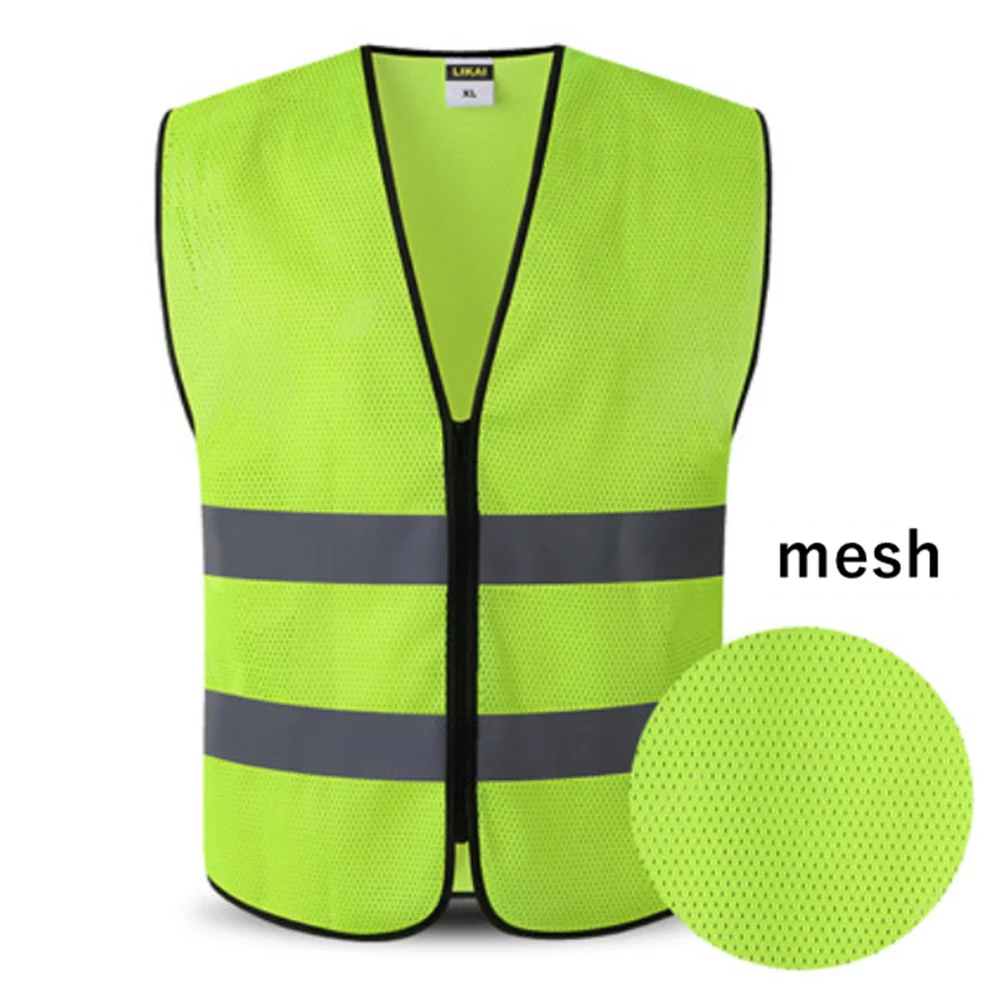 Защитный жилет велосипедный Светоотражающий Жилет высокой четкости синий