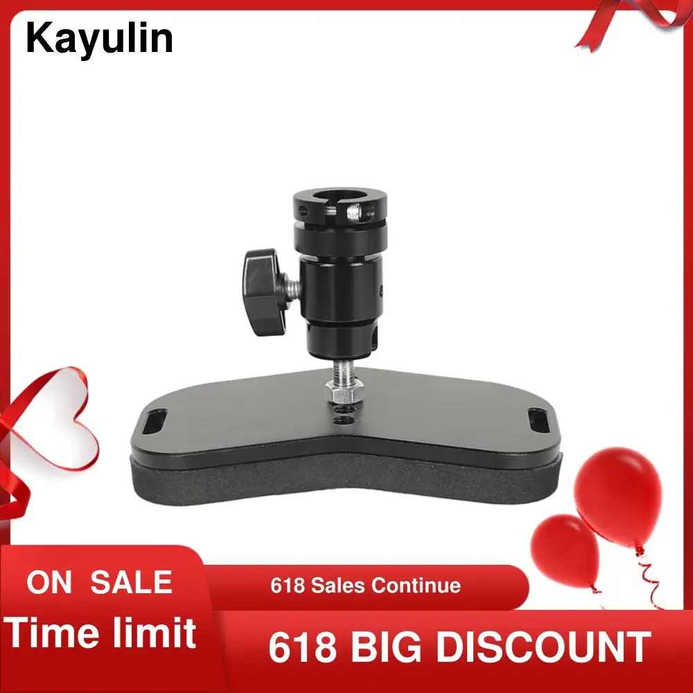 Kayulin устойчивое плечевое крепление/мини плечевой нагрудный упор с 15 мм