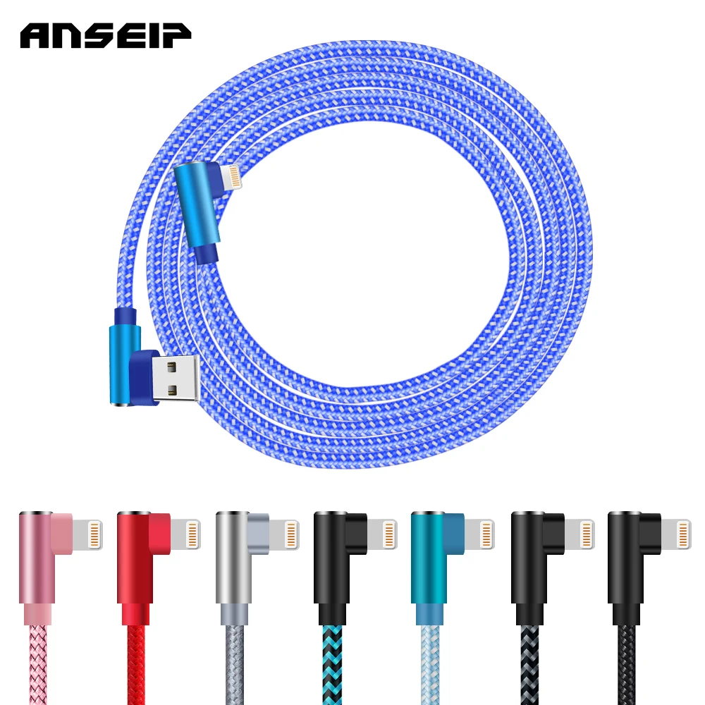 USB-кабель ANSEIP в нейлоновой оплётке 3 м | Мобильные телефоны и аксессуары