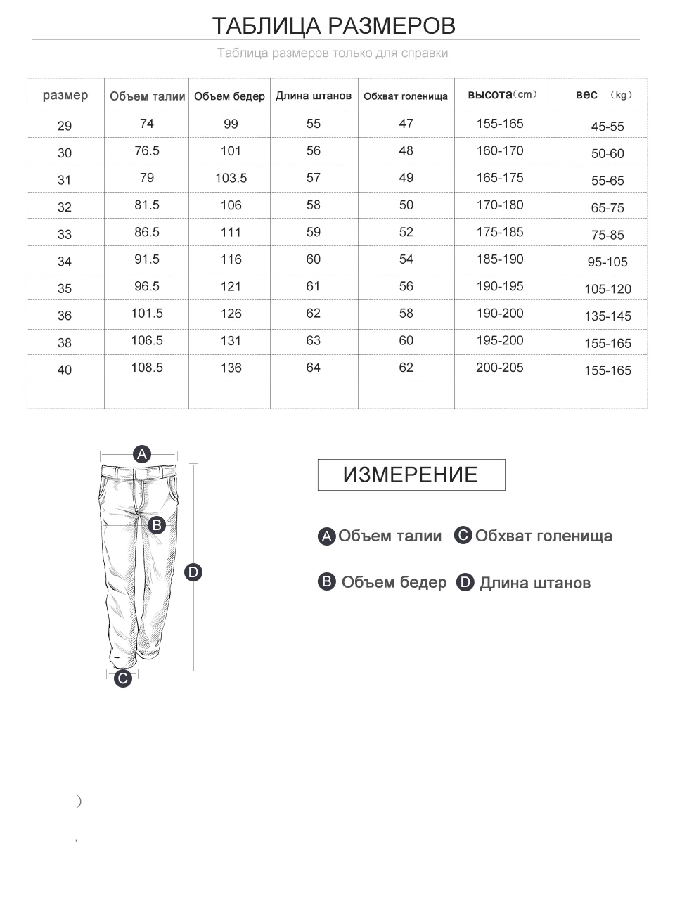 FAJAGANTO, мужские новые брендовые шорты Карго,, летние мужские камуфляжные повседневные шорты, мужские удобные шорты Карго(без пояса