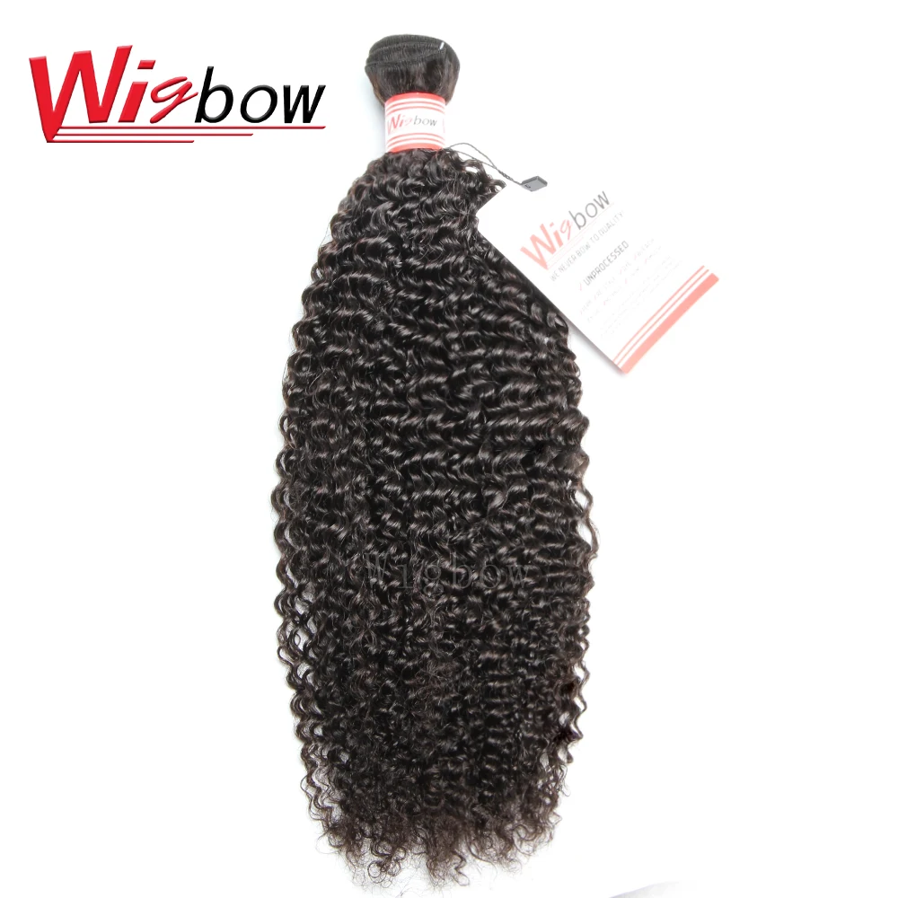 Wigbow OneCut волосы перуанские кудрявые пряди волос Pro. Соотношение Remy человеческие