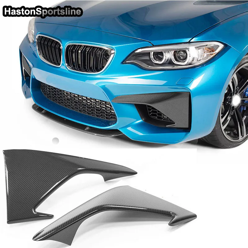 

M2 Carbon Fiber Front Bumper Splitter Apron Flap for BMW F87 M2 2016~2018