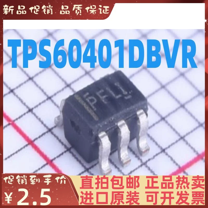 

Free shipping TPS61040DBVR PHOI SOT23-5 10PCS