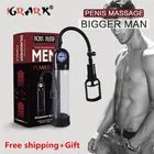 Увеличенные Мужские t расширители Увеличитель Секс-игрушки для мужчин 18 + взрослые секс-игрушки БДСМ эротический пенис мастурбатор мужской секс-шоп