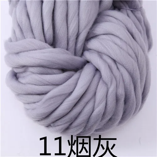 11 smoke grey 250 г 36 м супер толстая натуральная Мериносовая Шерсть Толстые пряжи войлочная шерстяная фитильная пряжа для прядения ручного вязания пряжа зима теплая - Цвет: 11 smoke grey