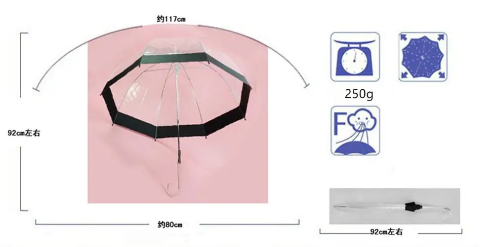 outdoor transparent umbrella clearance wedding decoration dome shape Long-Handle Automatic love rain | Дом и сад