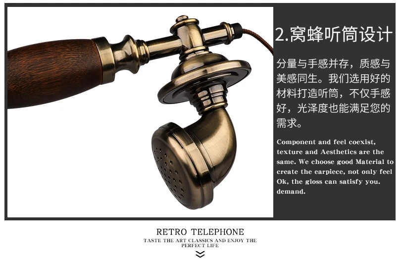 Классический старинный стационарный телефон из массива дерева в американском