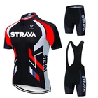 2021 профессиональная велосипедная Джерси, летняя одежда STRAVA с коротким рукавом для горного велосипеда, велосипедная одежда, одежда для горного велосипеда, велосипедная одежда, велосипедный костюм