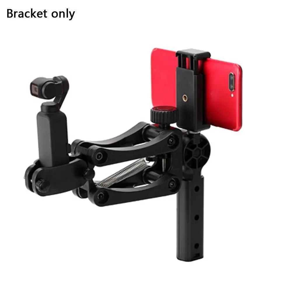 

4-осевой Стабилизатор камеры с пружинным демпфером и держателем для DJI OSMO Pocket