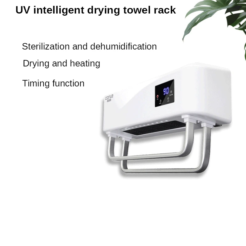 220V УФ стерилизация интеллигентая (ый) Электрическое отопление сроки Полотенца