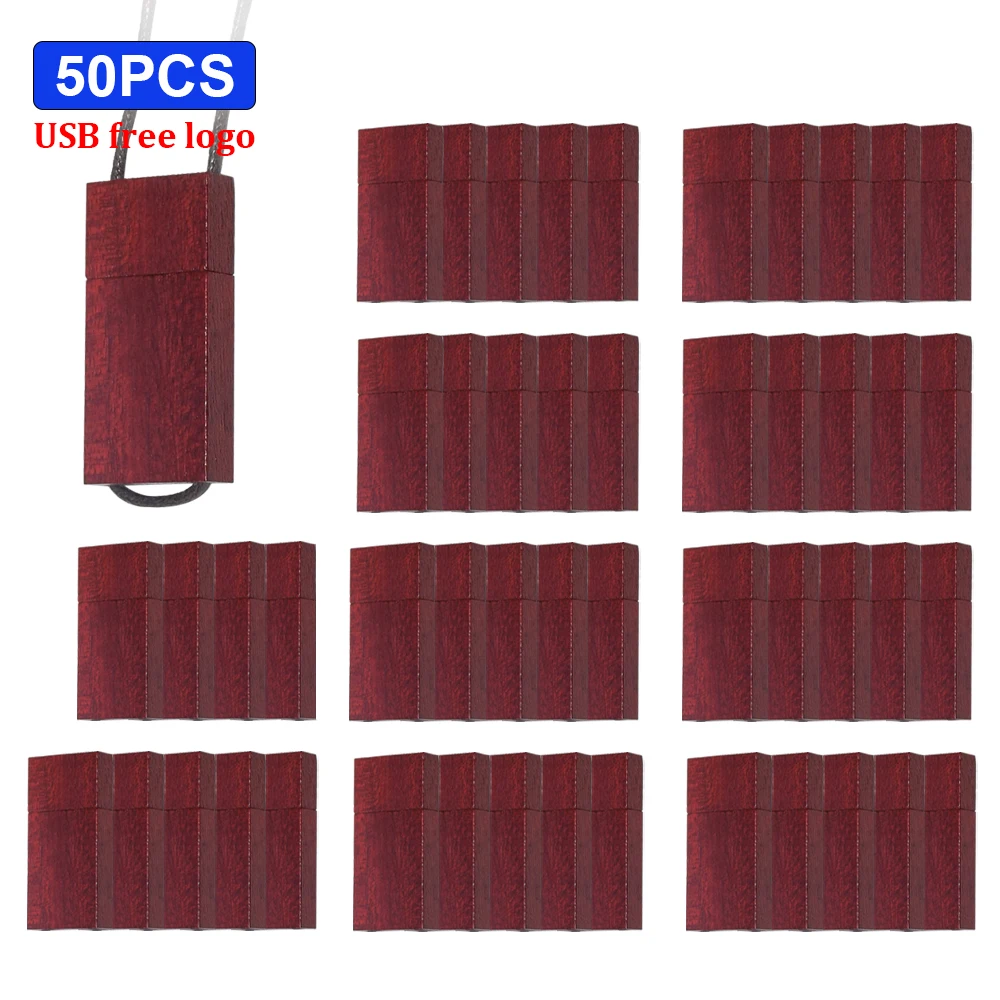 

50 шт.