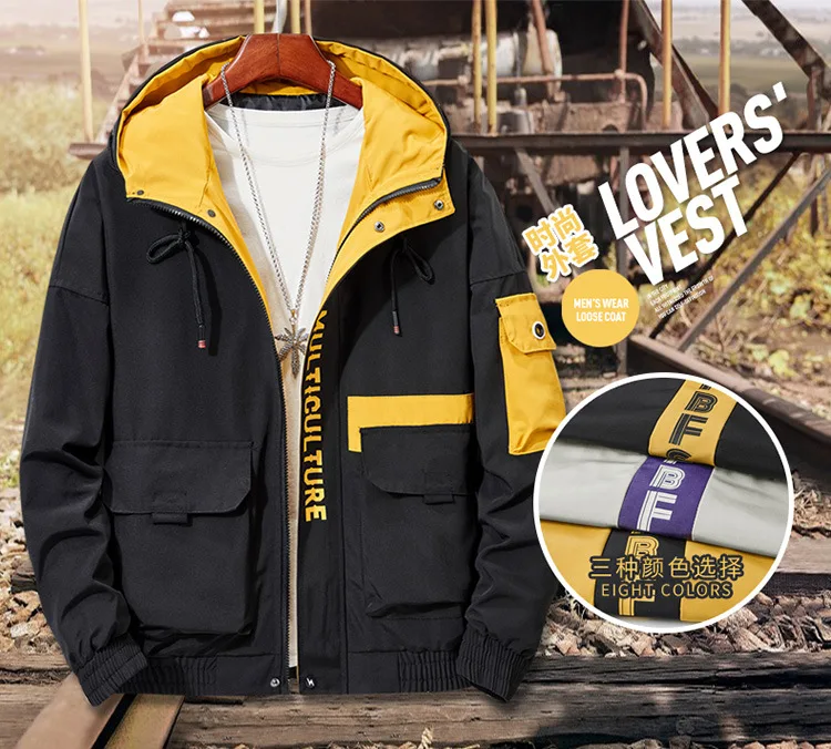 Большие размеры 6XL 7XL 8XL мужские куртки в Корейском стиле в стиле пэчворк уличная куртка с капюшоном осеннее тонкое пальто на молнии с буквенным карманом