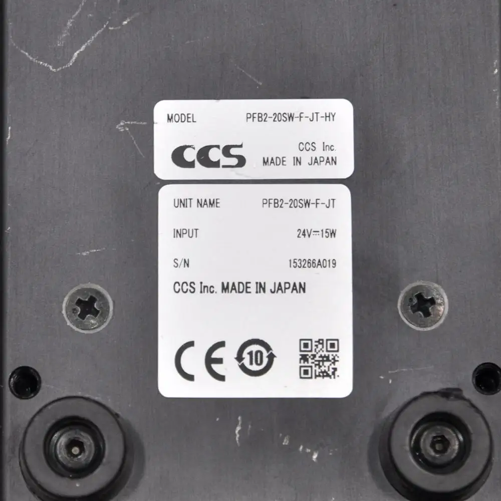 Рисунок 4 - CCS PFB2-20SW-F-JT-HY светодиодный