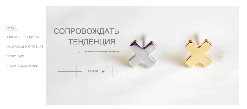 Модные золотые серебряные серьги-гвоздики из нержавеющей стали для женщин офисные маленькие Эффектные серьги-гвоздики минималистичные вечерние ювелирные изделия