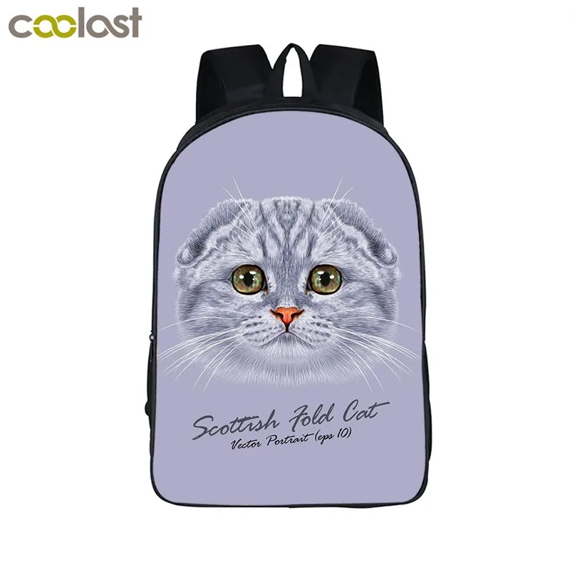 Крутой женский рюкзак с головой кота для школы животным узором детские школьные