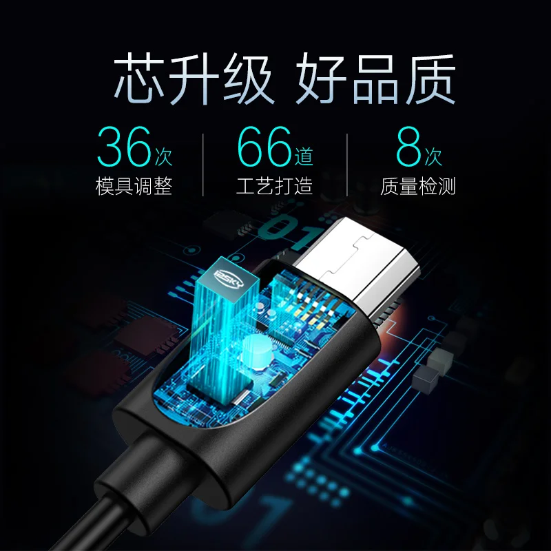IPSK Micro USB кабель для зарядки мобильных телефонов для смартфонов Android 1 м TPE веревка для Xiaomi huawei samsung LG передача данных