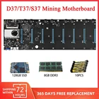 Набор материнской платы для майнинга BTC D37 T37 S37 комбинированный 128 Гб SSD DDR3 процессор 8 GPU графическая карта 8 контактов кабель питания Биткоин ETH Майнер