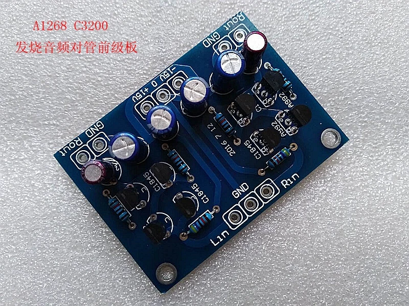 

A1268C3200 Audio Pair Tube Complementary Emitter Buffer Output Pre-board, Simple Circuit