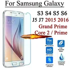 Закаленное стекло для Samsung Galaxy Grand Prime Core 2 S3 S4 S5 S6 J5 J5008 J7 J7008 2015 J1 mini, Защитная пленка для экрана