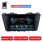 Автомобильная стереосистема на Android для Mazda 5 2010 2011 2012 2013 2014 2015, автомобильный мультимедийный плеер с сенсорным экраном, GPS Авторадио Mirrorlink 2 ГБ + 32 ГБ