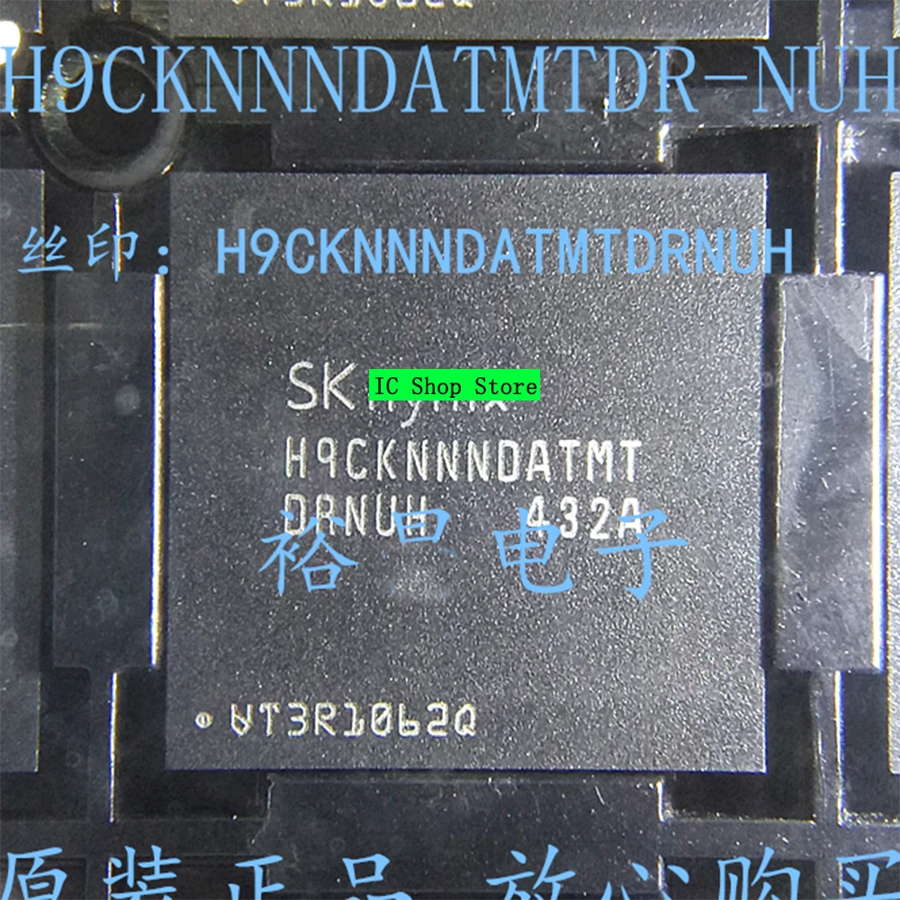 

5pcs/lot H9CKNNNDATMT H9CKNNNDATMTDR-NUH BGA New Original