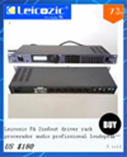 Leicozic DX2250 400 Вт усилитель RMS класса d усилитель 1u сценический аудио усилитель мощности Профессиональные аудио усилители коммутационные усилители