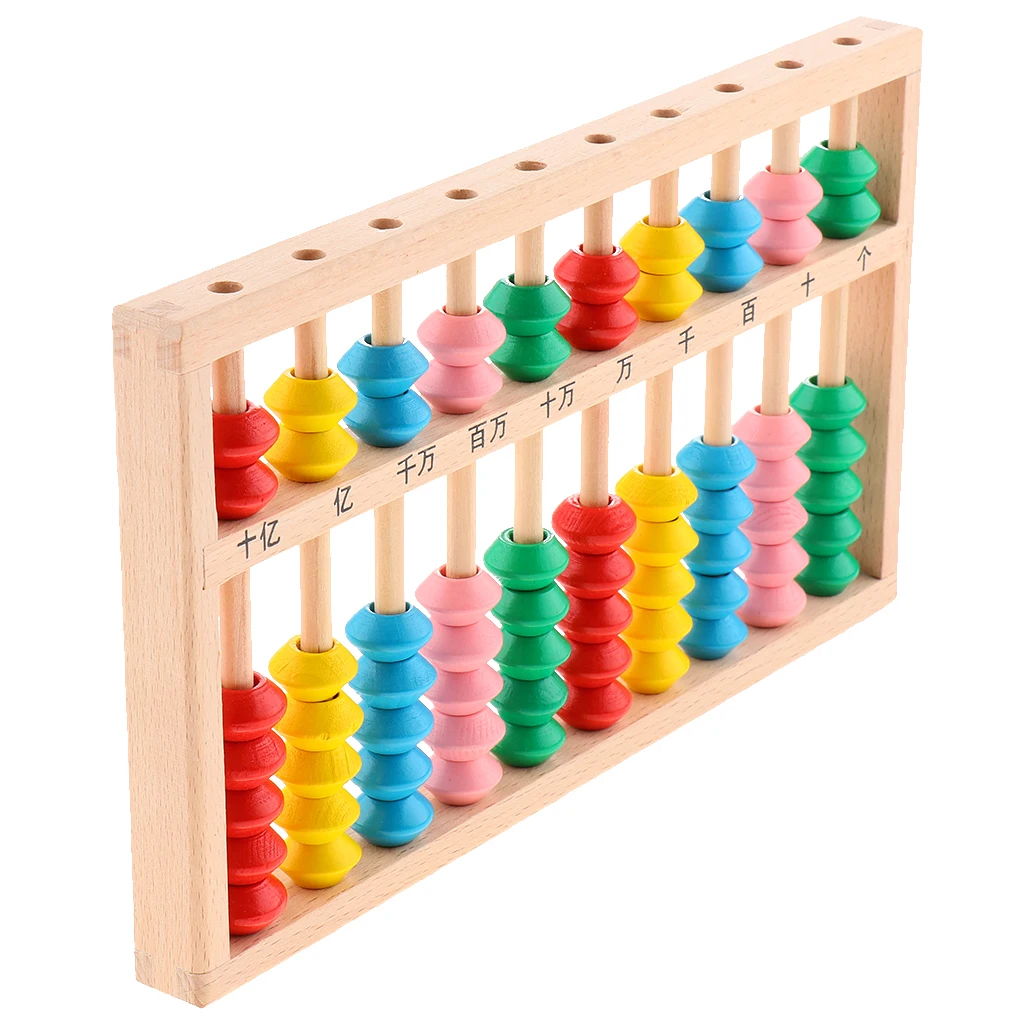 

Деревянный классический Счетный инструмент Abacus, китайский калькулятор, обучающая игрушка с 70 разноцветными бусинами