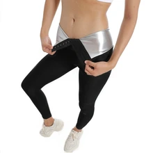 Pantalon amincissant de Sauna pour femmes, Leggings de gymnastique, qui façonne la taille, contrôle du ventre, brûle les graisses  (1)