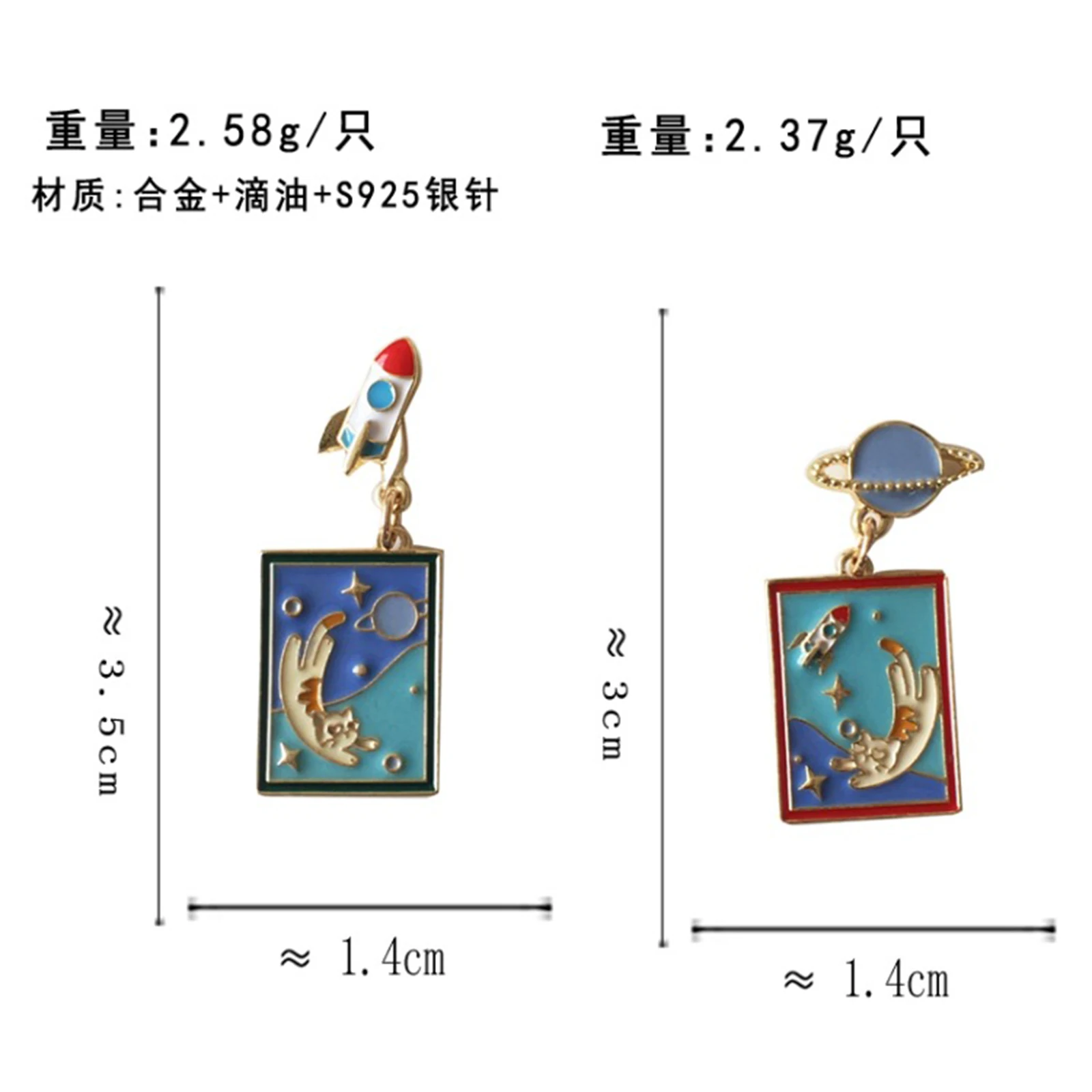 

Gold Color Drop Earrings Multicolor Rectangle Rocket Enamel Kitten Rectangular Asymmetrical Dangle Earring Temperament Jewelry