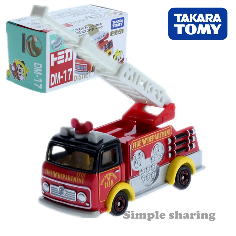 Tomica транспортный автомобиль серии строительный грузовик Такара Tomy литая металлическая модель моделирование детских игрушек автомобиль подарок коллекционные вещи - Цвет: DM-17