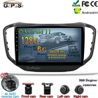 Автомагнитола для Chery Tiggo 5 2014-2020, 2 din, Android 11