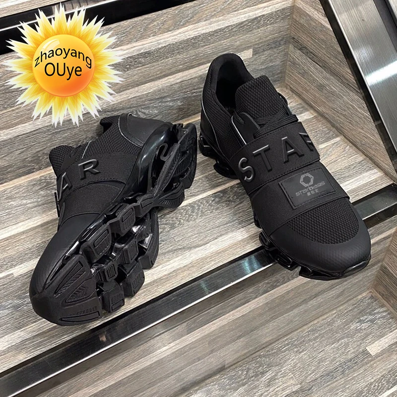 

Autumn 2021 new starbags PP men's shoes Italian skeleton logo lace up flat shoes leather fashion men's casual sports shoes